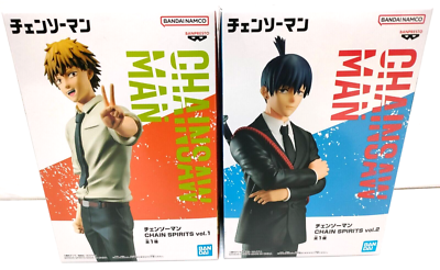 Chainsaw Man Denji Aki Hayakawa Chain Spirits Vol 1 2 Set of 2