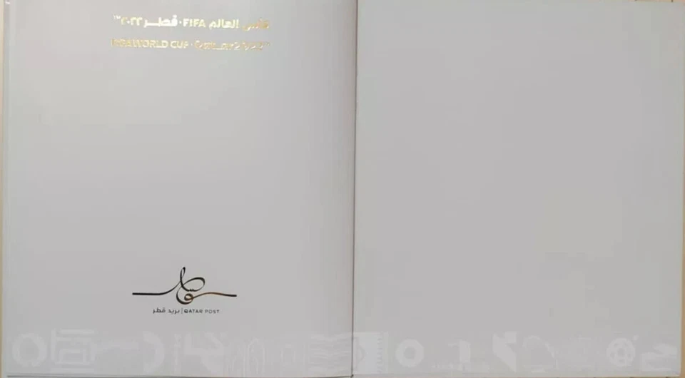 Copa Mundial de la FIFA Qatar 2022 Hoja en miniatura Colección completa de estampillas en 1 carpeta Foto 2 de 4