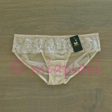 NWT Wacoal So Sophisticated Hipster Panty 845287 Sand Beige