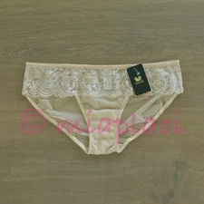 NWT Wacoal So Sophisticated Hipster Panty #845287 Sand Beige