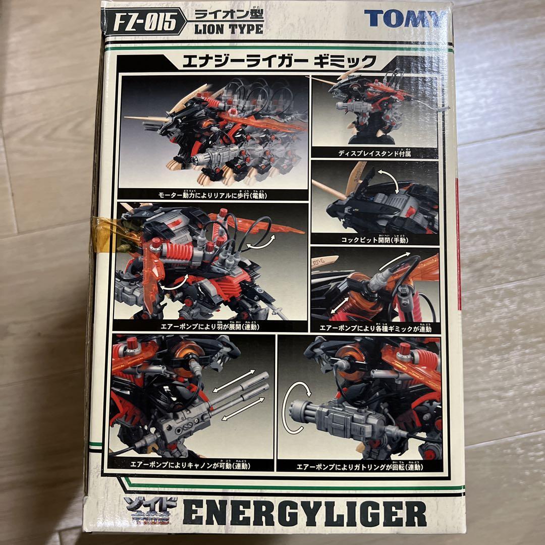 タカラトミー BEAST LIGER　マガイI & SONIC レウス NEW Capcom ZOIDS Beast Liger Magai & Sonic Bird Laeus set