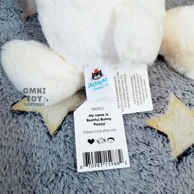 廃盤  Bashful Peony Bunny うさぎぬいぐるみ 廃盤 Bashful Peony Bunny うさぎぬいぐるみ Bashful Bunny 'Peony