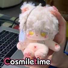 Love of Light And Night Sariel Qi Sili Plush 10cm Doll Stuffed Game Toy Keychain