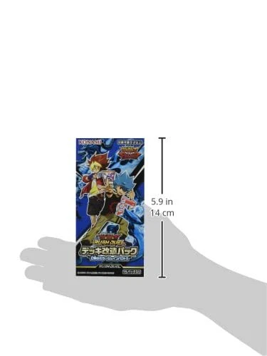 Yu-Gi-Oh! Rush Duel Deck Modification Pack Gengeki no Mirage Impact!! BOX CG1701 - Image 4 of 4