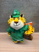 Disney Store Zootopia 2 Clawhauser Plush Keychain
