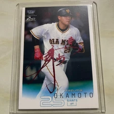 Kazuma Okamoto BBM 2022 2nd Version Pink Foil Sign /75 Yomiuri Giants 【U.S./DDP】