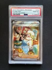 2022 Pokemon Japanese VStar Universe Melony #244 PSA 10