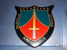 Vietnam War US Marine Corps 9th MARINE Amphibious Brigade Plaque