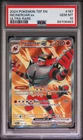 2024 POKEMON TEF EN-TEMPORAL FORCES ULTRA RARE #187 INCINEROAR EX PSA 10