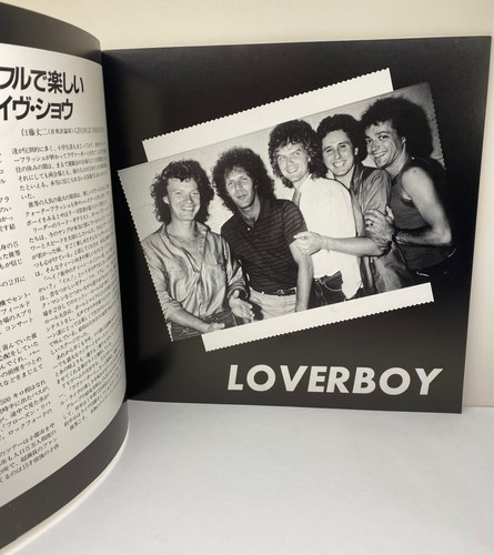 1982 Loverboy Japanese Concert Program Signed By 5 Original Band Members - Picture 5 of 7
