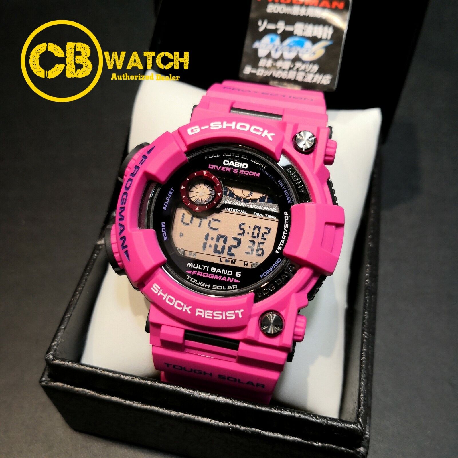 G-SHOCK GWF-1000SR-4JF タグ付 国内正規品　新品未使用