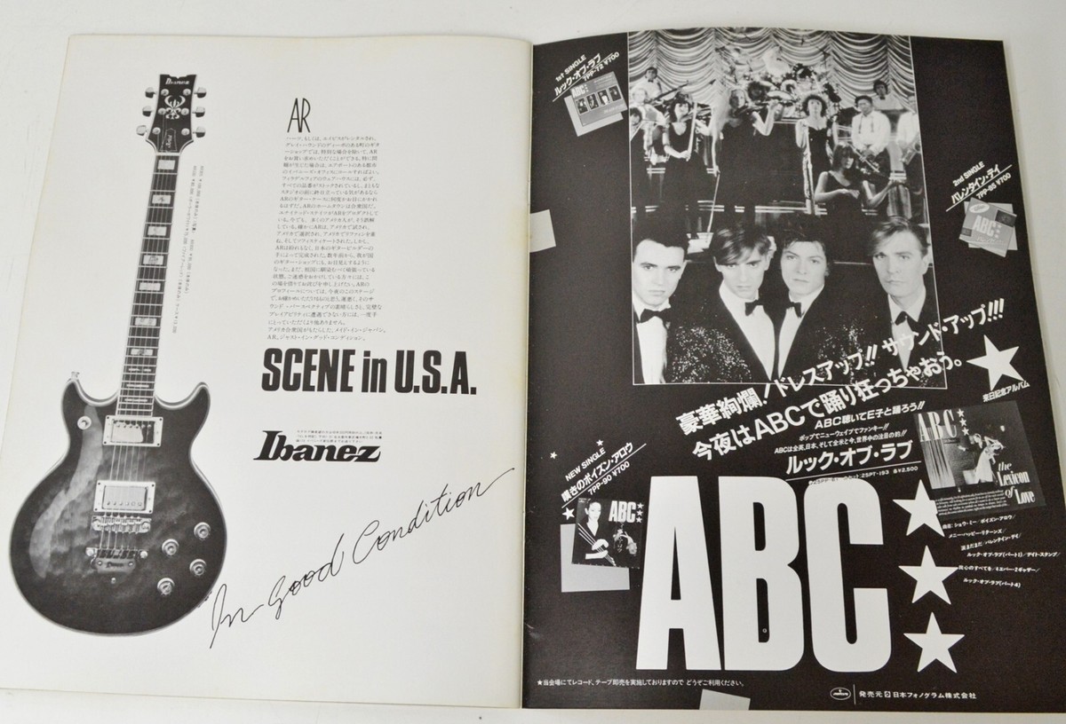 et140 Japan Original ABC 1983 Tour Program Book w/Ticket