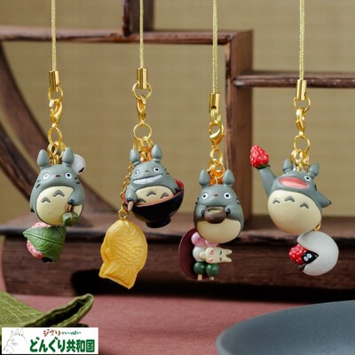 Donguri Kyowakoku My Neighbor Totoro Japanese Sweets Key Chain Netsuke JAPAN NEW