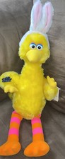 EASTER SESAME STREET BIG BIRD 21 PLUSH RARE COLLECTION APPLAUSE