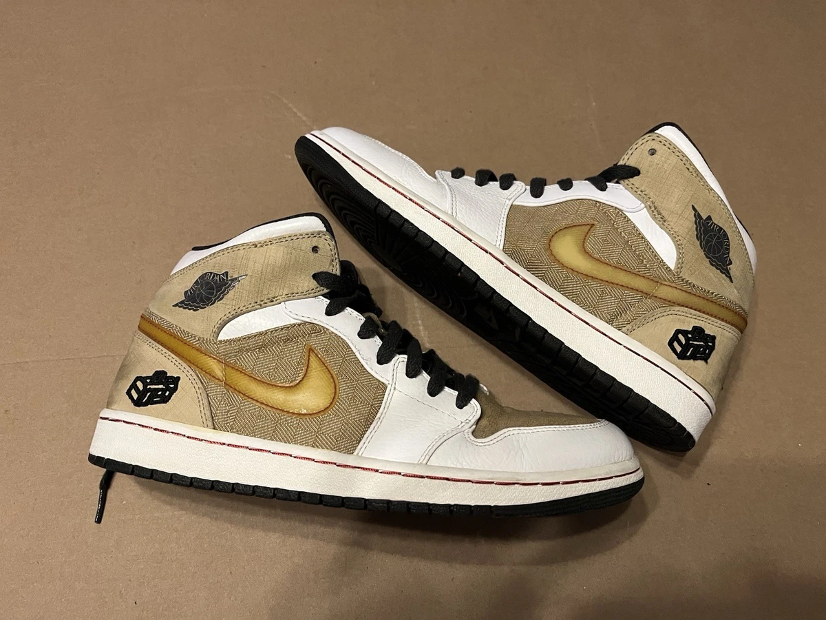 Jordan 1 Retro Fathers Day for Sale | Authenticity Guaranteed | eBay