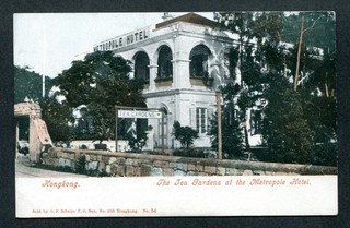 Old Hong Kong Postcard THE TEA GARDENS AT THE METROPOLE HOTEL Unused