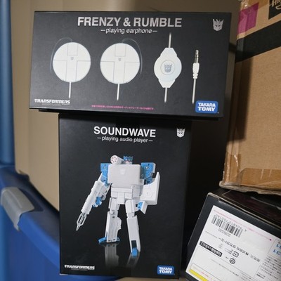 Soundwave set