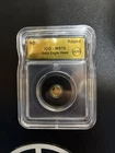 1/500 Gold Eagle Head ICG Ms70