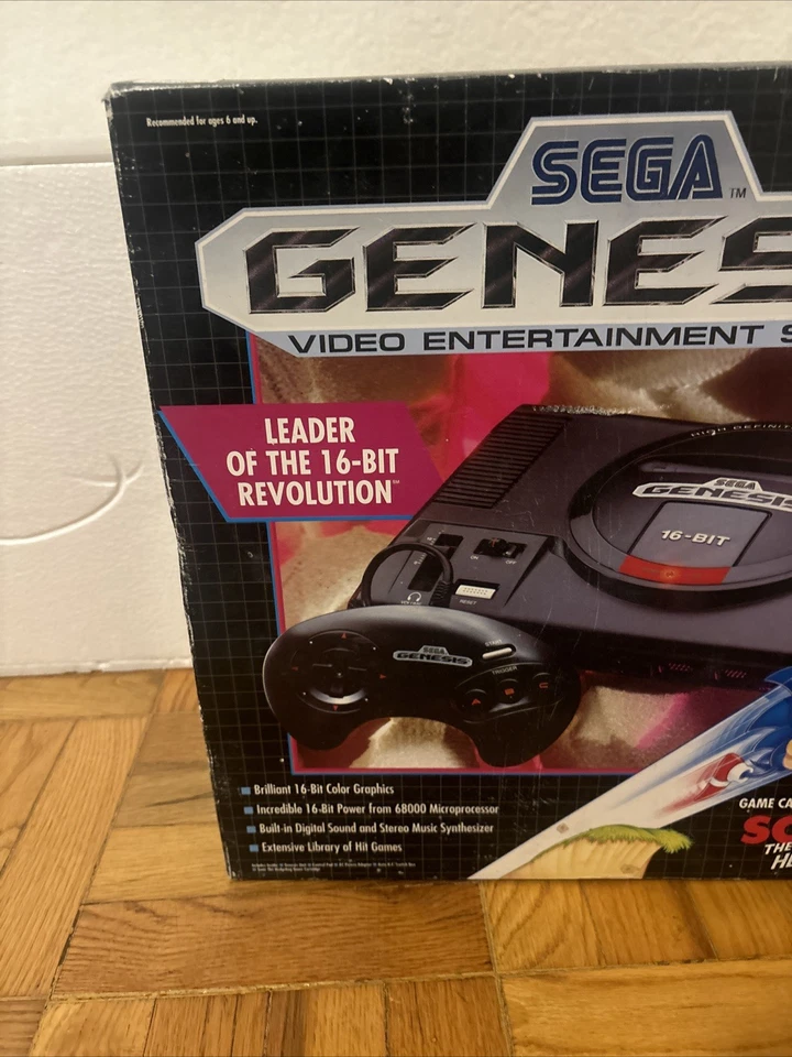 Sega Genesis Model 1601 Console - BOX INSERTS & STYROFOAM ONLY! NO CONSOLE - Image 3 of 4