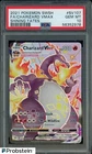 #1 2021 Pokemon SWSH Shining Fates #SV107 FA Charizard VMax PSA 10 GEM MINT