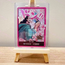 One Piece 3rd Anniversary DON !! *1 Card Alt Art NM Chinese Exclusive