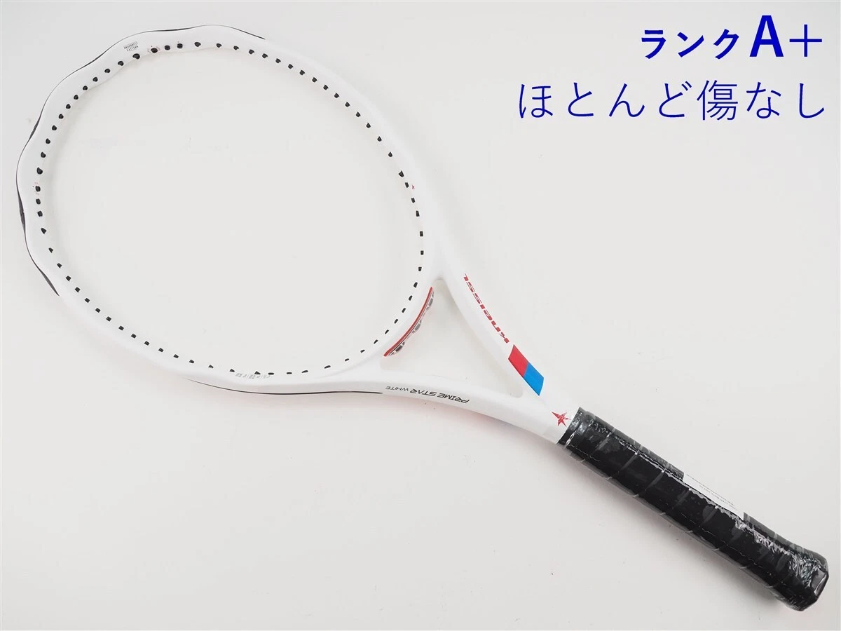 Kneissl White Star for sale - eBay