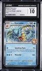 2025 POKEMON DESTINED RIVALS - HOLO #049/182 MISTY'S GYARADOS CGC 10 GEM MINT