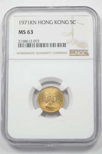Roughly Dime Size Hong Kong 1971-KN 5 Cents NGC MS63 Queen Elizabeth II 2406 co