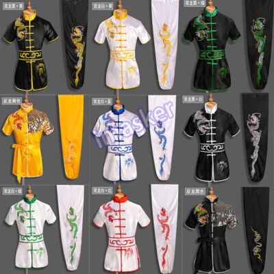 Kung Fu Tai Chi Uniform Martial Arts Suit Wushu Dragon Embroidery Clothes Outfit