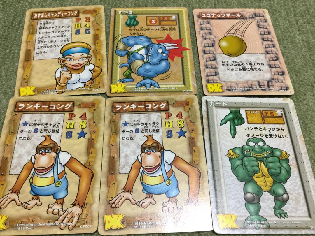 Donkey Kong Trading Cards, set of 6 | eBay