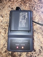 SHARP AC ADAPTER/BATTERY CHARGER With BATTERY