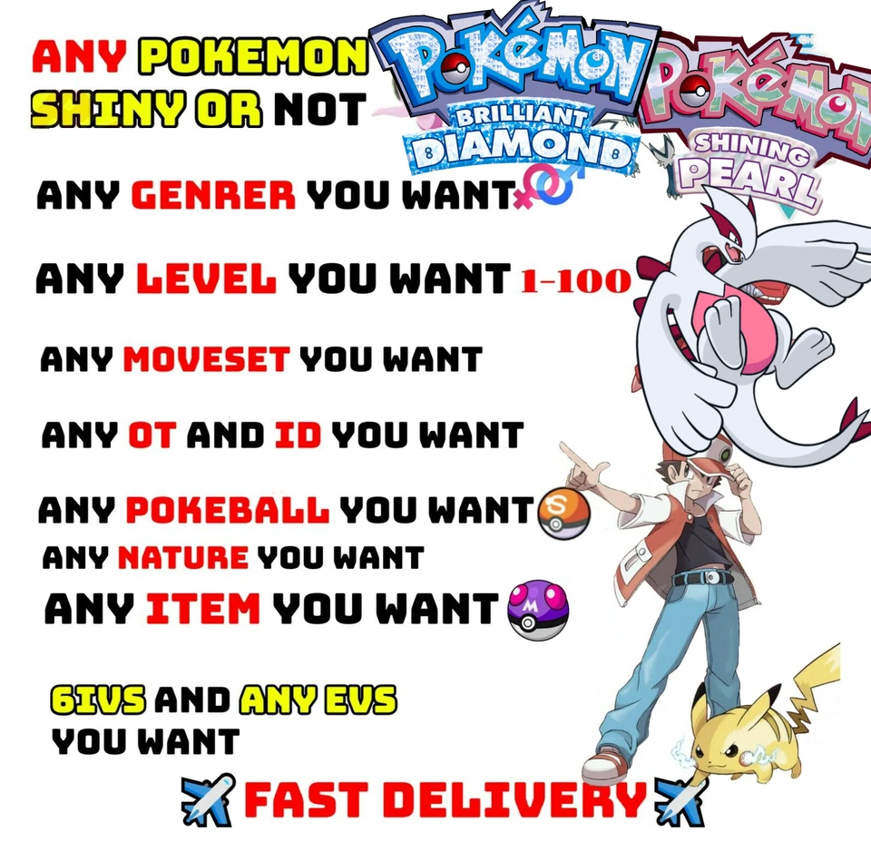 POKÉMON Any Pokemon of your choice Brilliant Diamond & Shining Pearl Legit and Fast