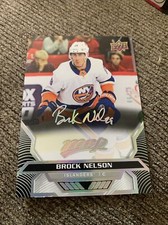 2021-22 Upper Deck MVP Hockey Cards Checklist 41