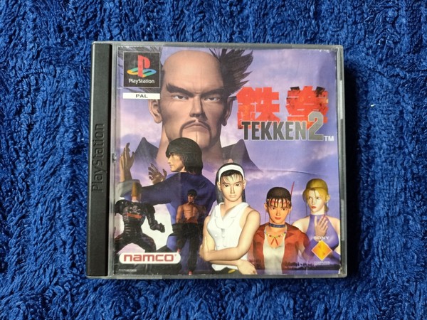 TEKKEN 2 (SONY PLAY STATION PS1 PAL)