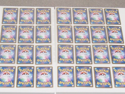 Pokemon Card VMAX Climax CHR Full Complete S8b Character Rare 28