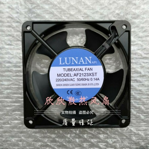 1PC LUNAN AF2123XST 220/240V 0.14A 12CM 12038 cooling fan # - Picture 1 of 3