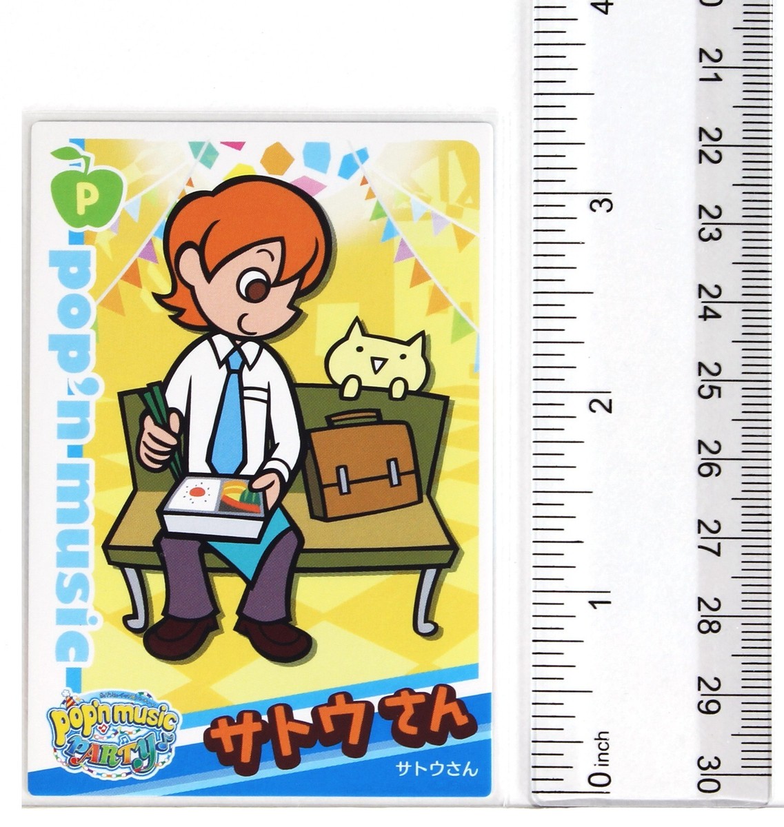 pop'n music エントリーカード (50枚セット) s-l1200.jpg