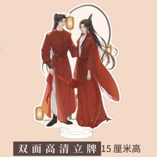 The Husky And His White Cat Shizun Chu Wanning Mo Ran Wedding Acrylic Stand 15CM