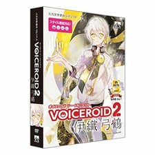 AHS VOICEROID2 Iori Yutsuru SAHS-40167 Windows DVD-ROM Gentle male voice NEW
