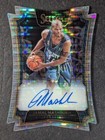 2016 Panini Select Basketball Pulsar Jamal Mashburn #45