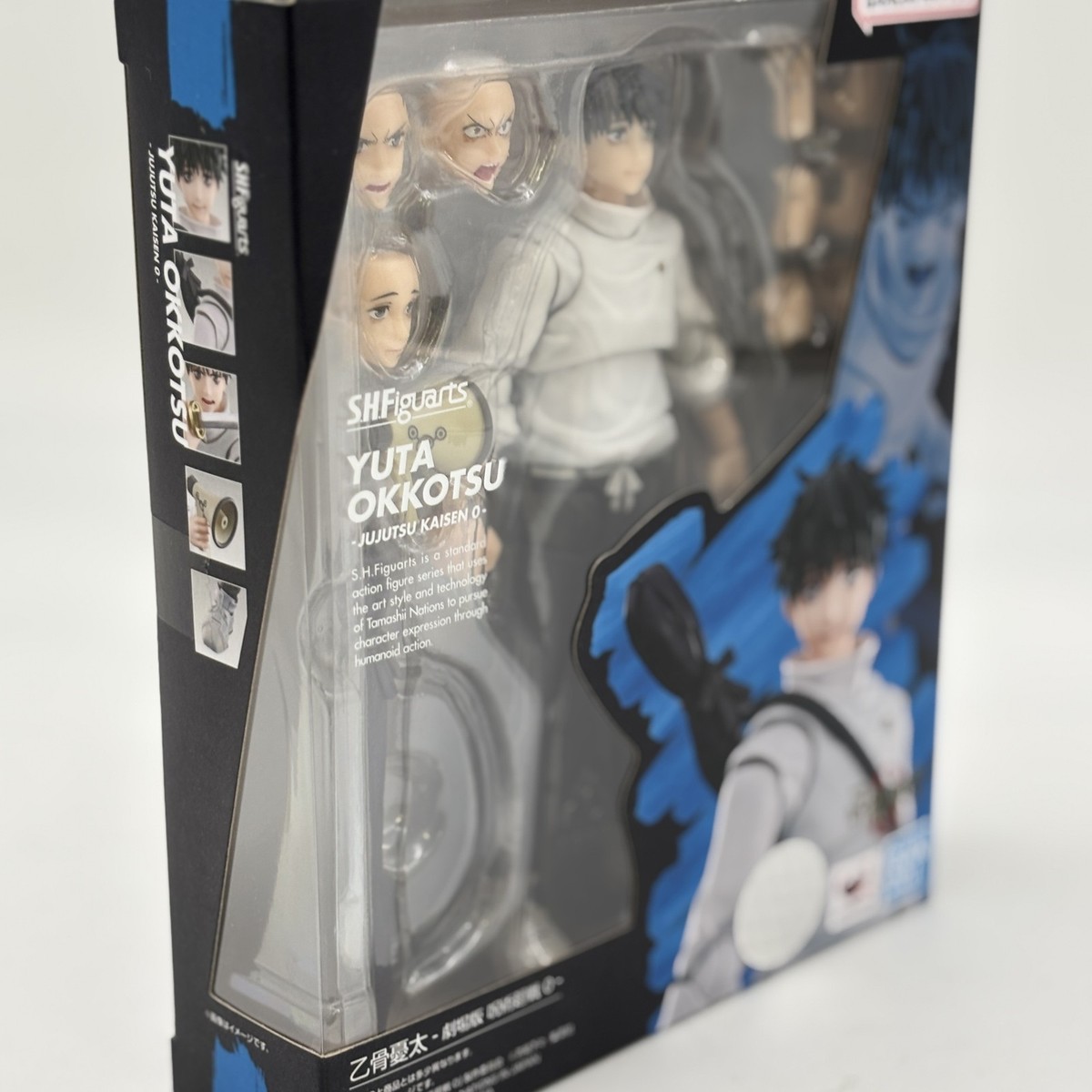 yuuu 2本セット Bandai S.H. Figuarts Jujutsu Kaisen Yuji Itadori