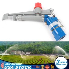 1-14 Adjustable Sprinkler Gun Head Irrigation Spray Gun Impact Spray Garden