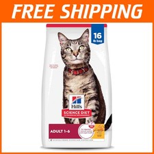 Adult 1-6 Nutrition, Chicken Recipe, 16 lb 7.24 per pound