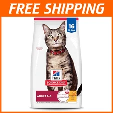 Adult 1-6  Nutrition, Chicken Recipe, 16 lb