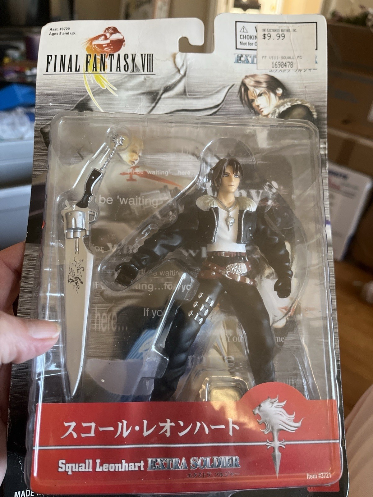 Figura de acción Final Fantasy VIII Squall Leonhart Extra Soldier Bandai 1999 nueva en caja