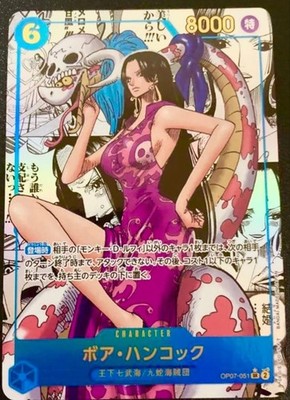 ONE PIECE Karte Boa Hancock OP07-051 Comic Parallel Manga Alt Art Japanisch J...
