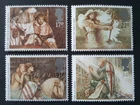 1985 GREAT BRITAIN GB UK KING ARTHUR VF MNH