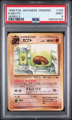1998 POKEMON JAPANESE VENDING SERIES II #140 KABUTO PSA 9 | eBay