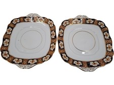 Royal Albert Crown China Collector Plates Floral Design T2920 U5