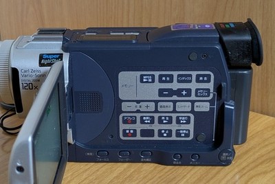 SONY DCR-TRV17 Handycam Camcorder NightShot MiniDV Japanese only